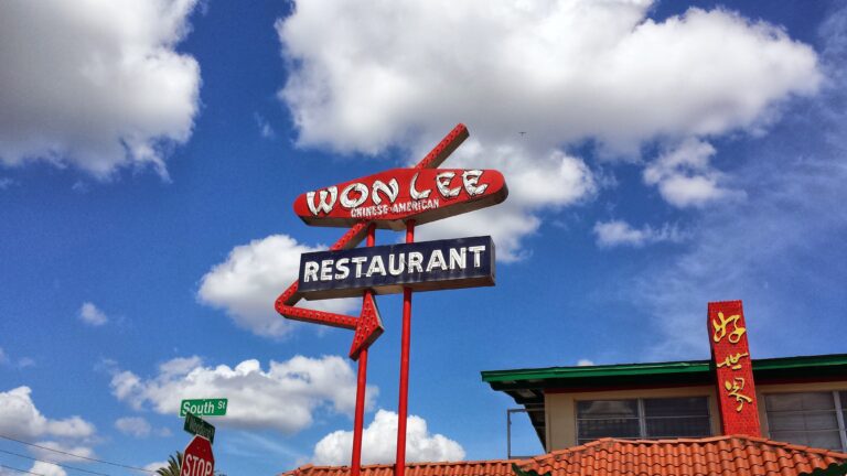 One Last Time, for now… Won Lee’s Chinese Restaurant – DeLand, Fl